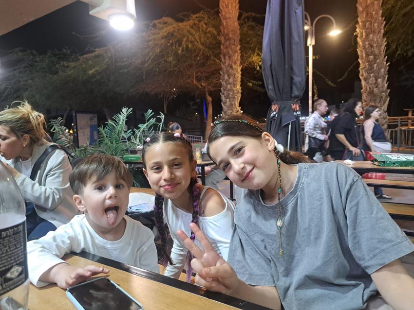 תמונה 8