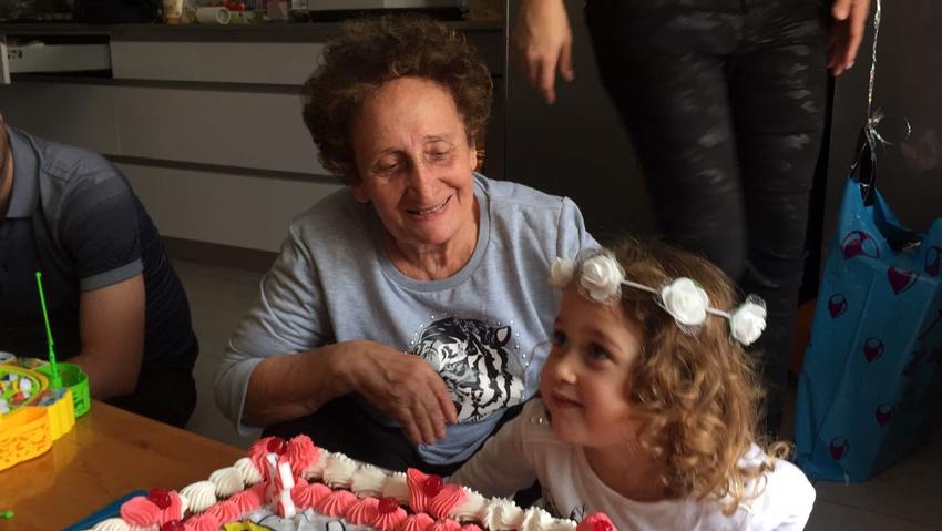 תמונה 30