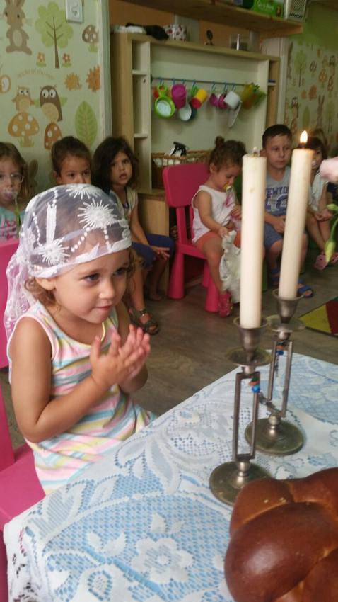 תמונה 43