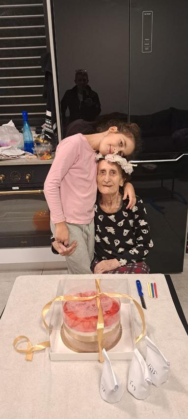 תמונה 75