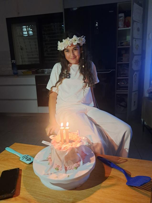 תמונה 107